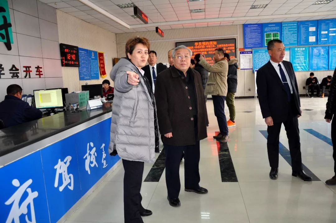 京都府駕校 京都府駕校