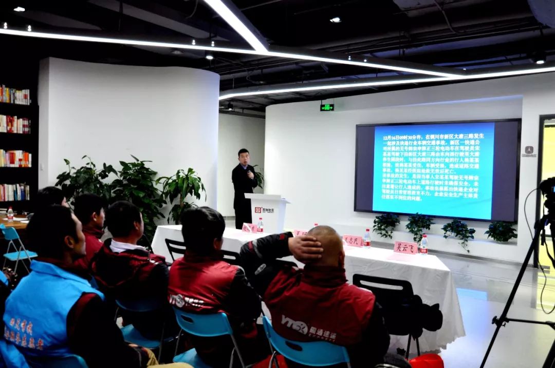 京都府駕校 京都府駕校