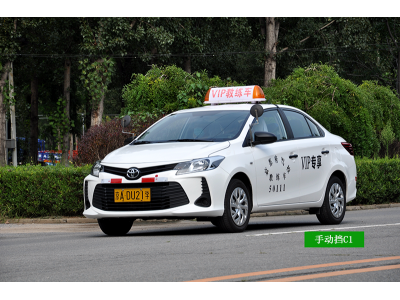 手動擋小客車駕照C1本